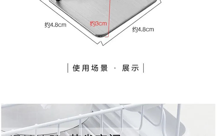 1PC Kitchen Stainless Steel Sink Sponges Holder Self Adhesive Drain Drying Rack Kitchen Wall Hooks Accessories Storage Organizer